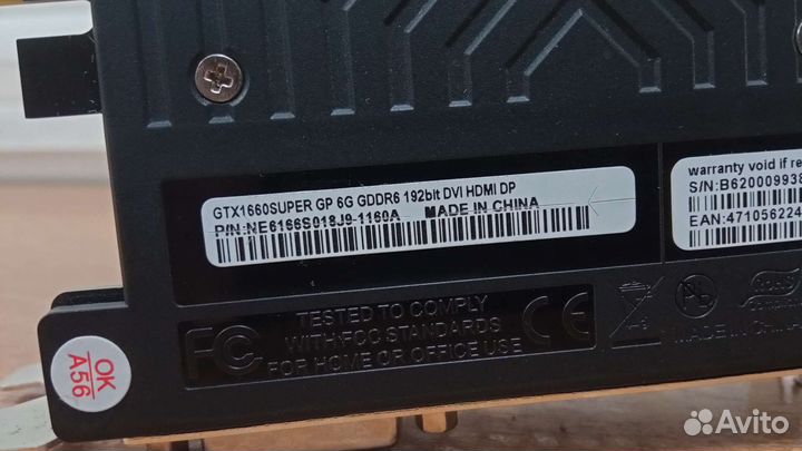 Видеокарта GTX1660 Super 6Gb