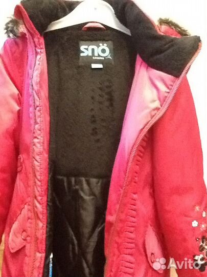 Пальто зима 116-122