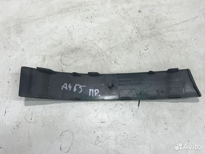 Планка под фонарь правая Audi A4B5