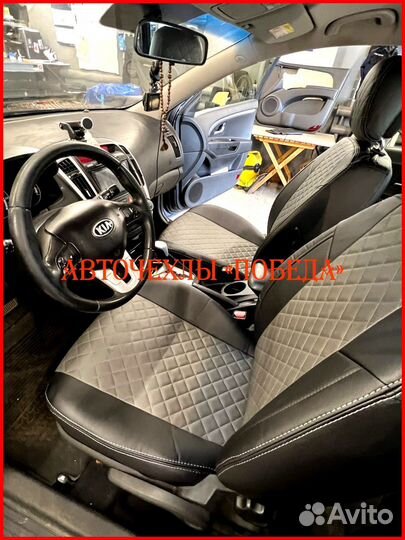 Чехлы Kia Ceed 1 из экокожи чёрно-серые Ромб