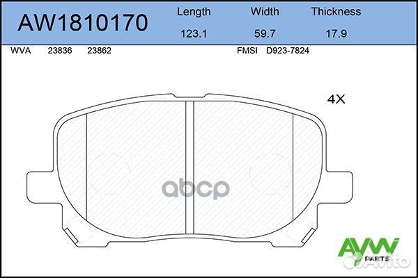 AW1810170 Колодки тормозные передние toyota Ave