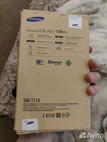 Samsung tab 3 lite планшет
