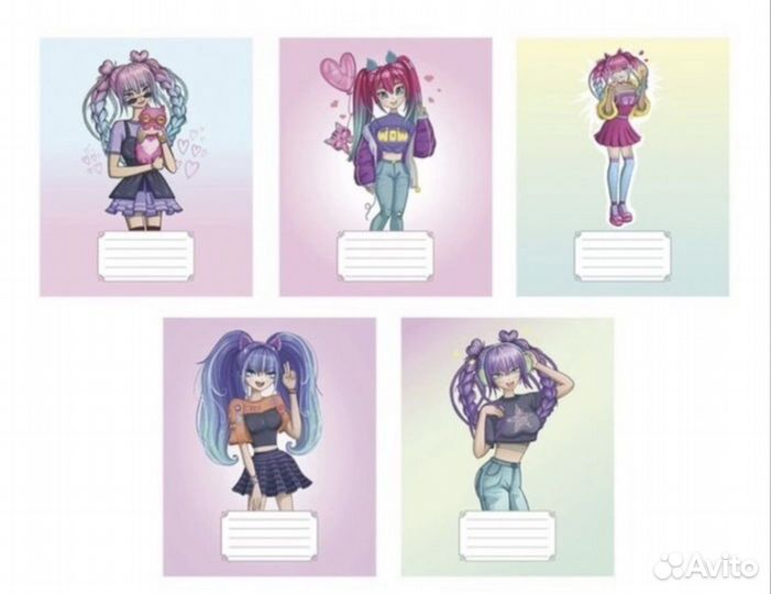 Тетради клетка 24 листа