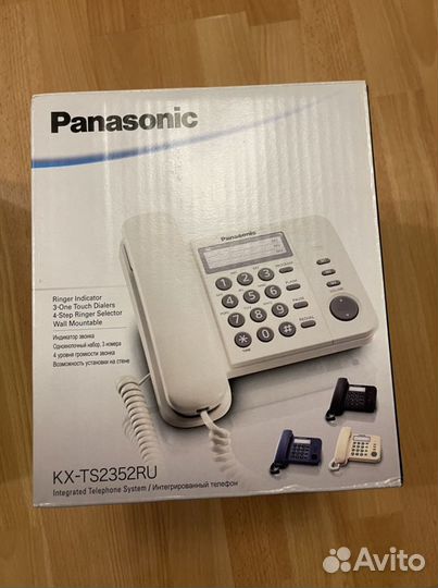 Телефон Panasonic стационарный