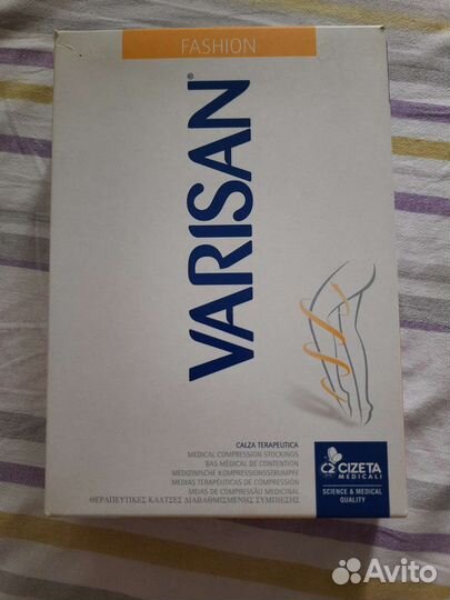 Компрессионные колготки, новые