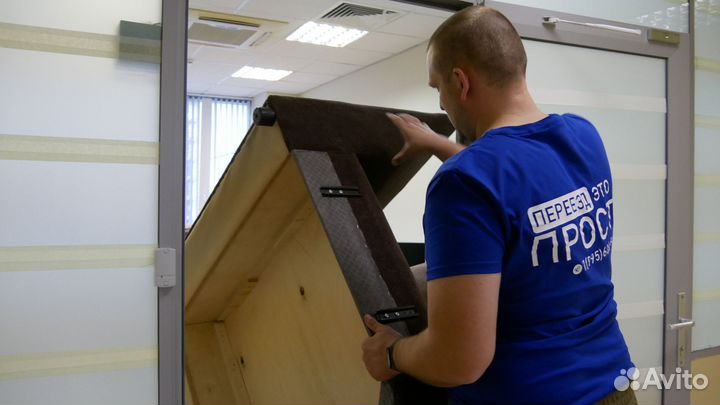 Грузоперевозки по России от 500км до 5тонн