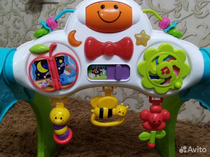Игровой центр