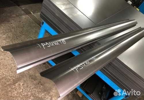 Автомобильные пороги