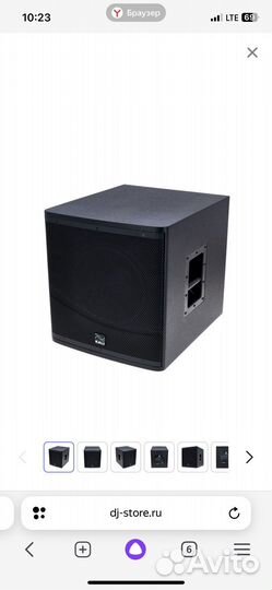Сабвуфер Kali Audio WS-12