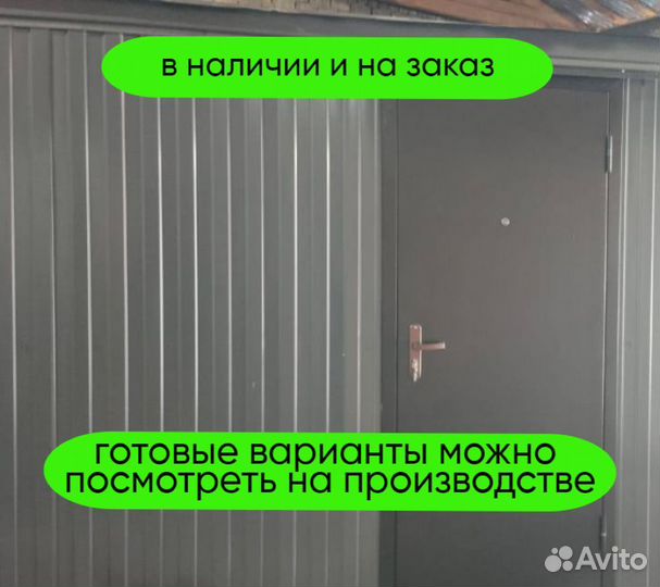 Вагончик для жилья