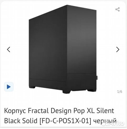 Системный блок i7 13700kf