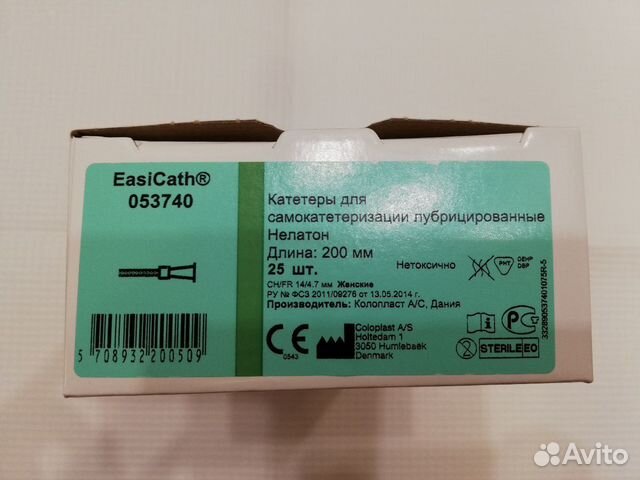 Катетер для самокатетеризации лубрицированный женский. Coloplast easicath катетер. Катетеры колопласт лубрицированные. Coloplast катетер нелатона мужской. 050100 coloplast easicath катетер для самокатетеризации.