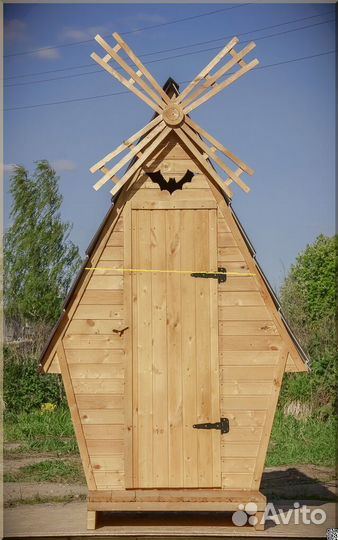 Уличный туалет BAG335