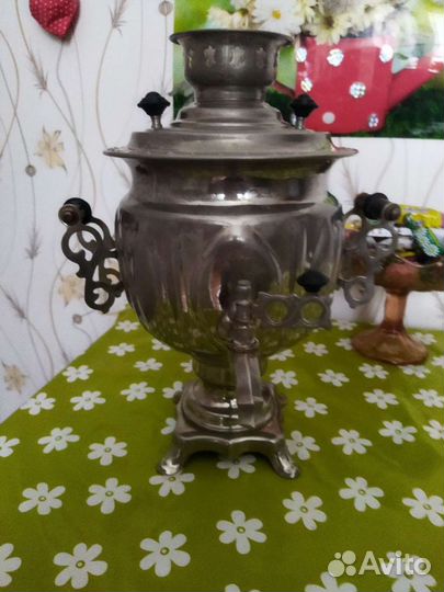 Самовар электрический бу