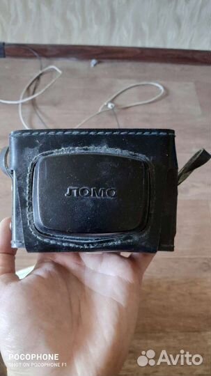 Пленочный фотоаппарат смена