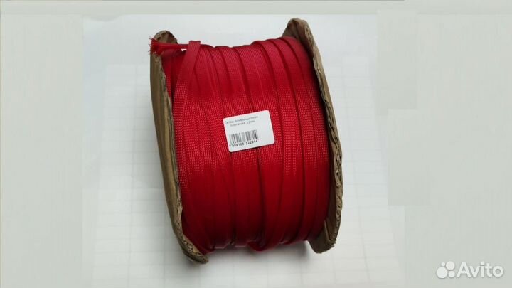 Cетка огнезащитная плетеная 12мм