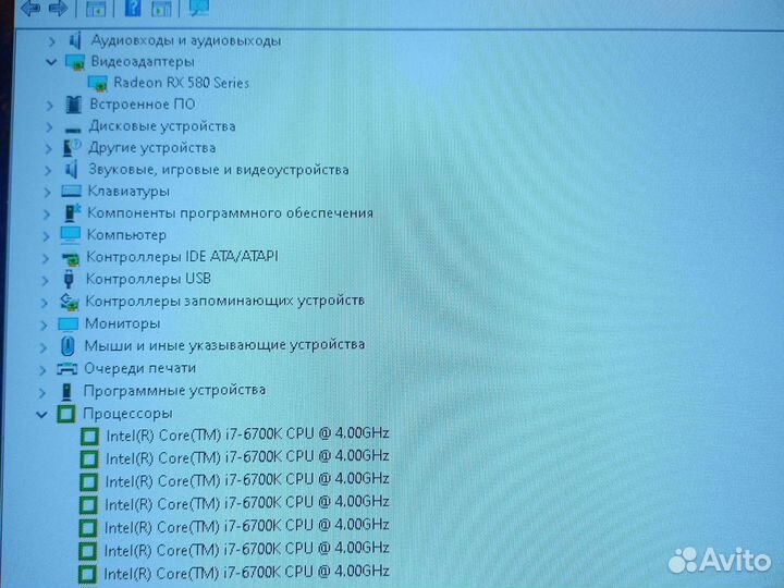 Системный блок intel core i7