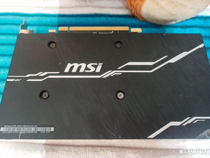 Видеокарта RTX 2060 6gb