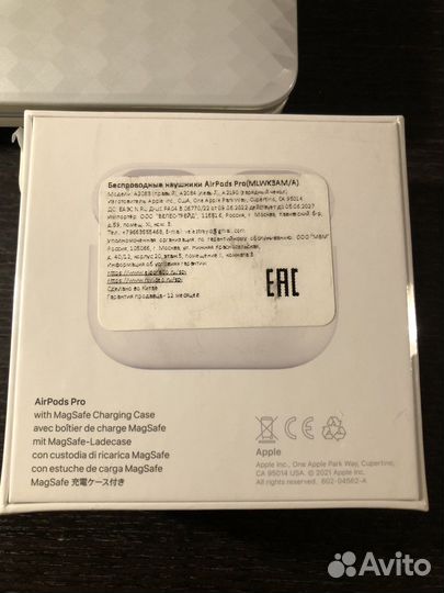 Наушники apple airpods pro оригинал