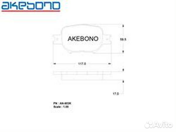 Колодки тормозные дисковые передние caldina T24/ c