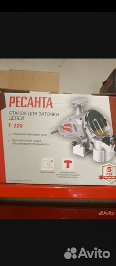 Масляный обогреватель, и другая техника