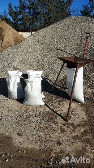 Гравий в Мешках по 25 кг с доставкой