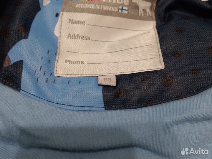 Зимний комбинезон