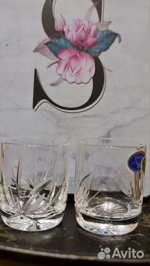 Набор стопок для