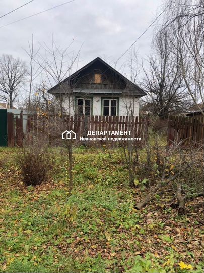 Участок 8 сот. (ИЖС)
