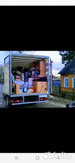 Грузоперевозки. Грузчики. Переезды. Вывоз мусора