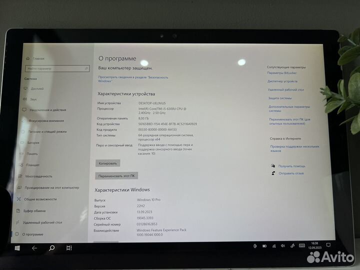 Планшет ноутбук Microsoft surface pro 4