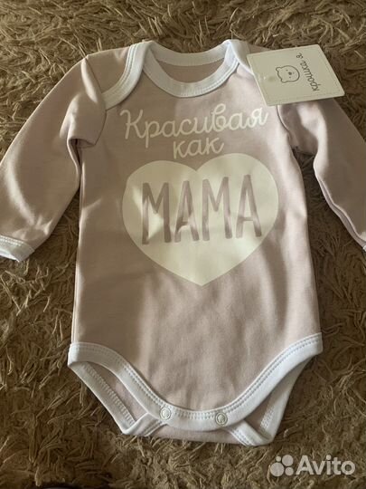 Боди для девочки