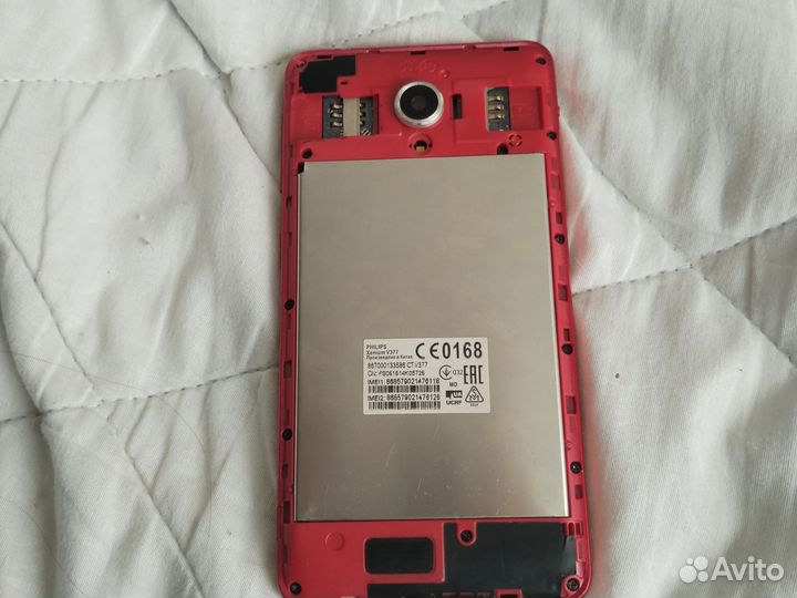 Philips Xenium V377, 8 ГБ