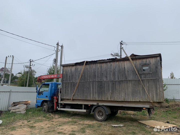 Ареда манипулятора