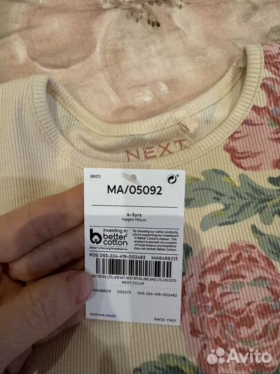 Новое платье Next 4-5/110