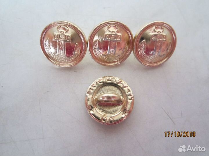 Нарукавный знак / шеврон - Северный флот, жесткий