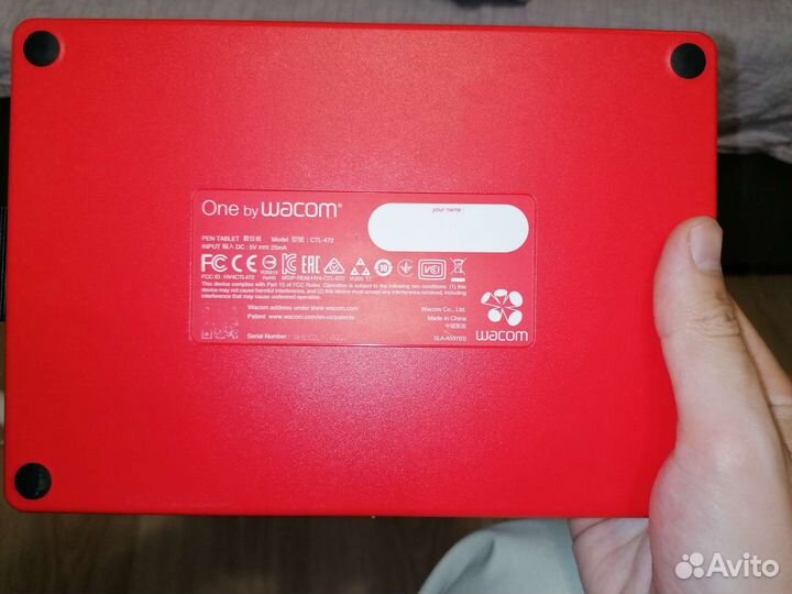 Графический планшет wacom one (без стилуса)