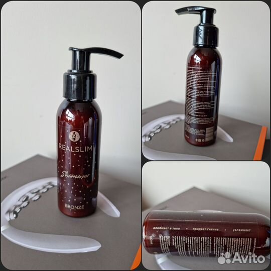 Шимер для тела