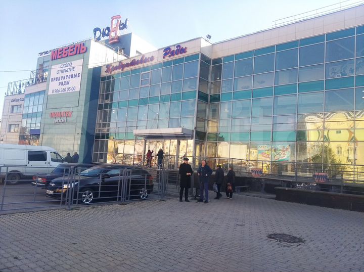 Офисы в аренду