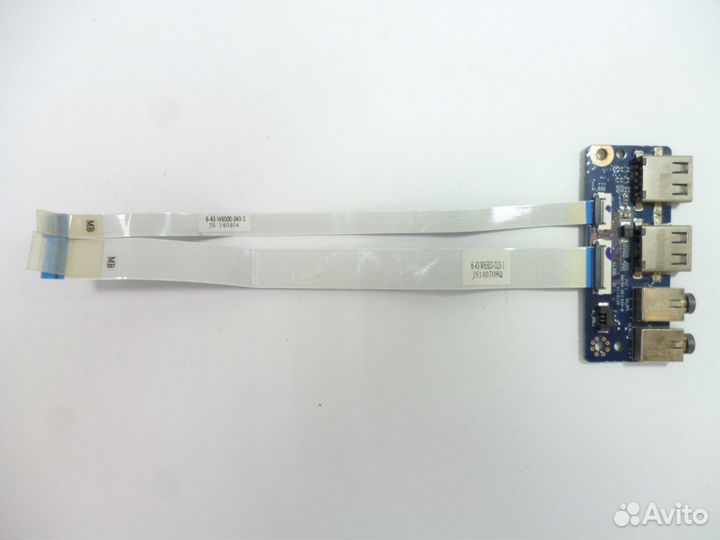 Б.у. запчасти ноутбука DNS W650EH-2