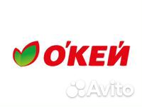 Рубщик мяса