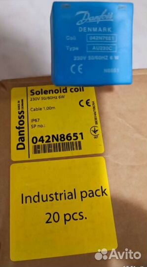 Danfoss компрессор,соленоид, фильтр,трв, реле