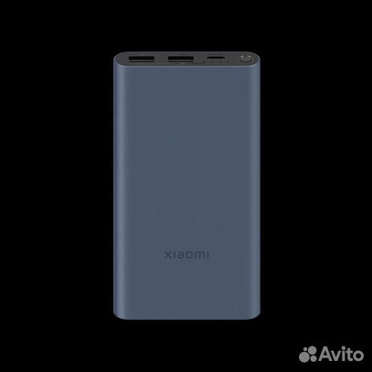 Xiaomi power bank 22,5w 10000mah