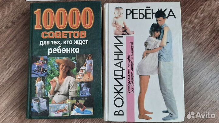 Книги отдам бесплатно