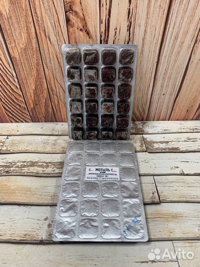 Замороженный корм для аквариумных рыбок