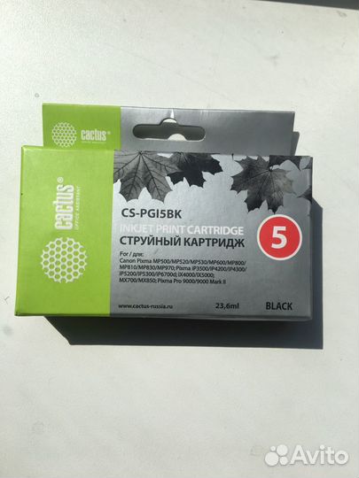 Картридж для принтера