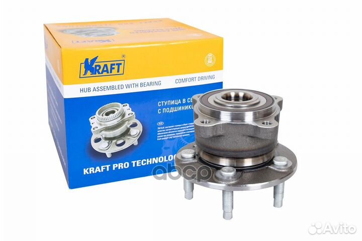 Ступица задняя в сборе LR KT 100636 Kraft