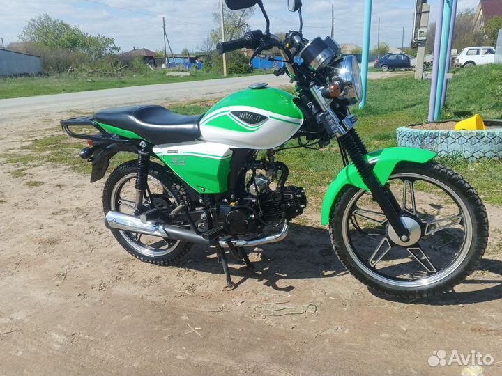Alpha rx110
