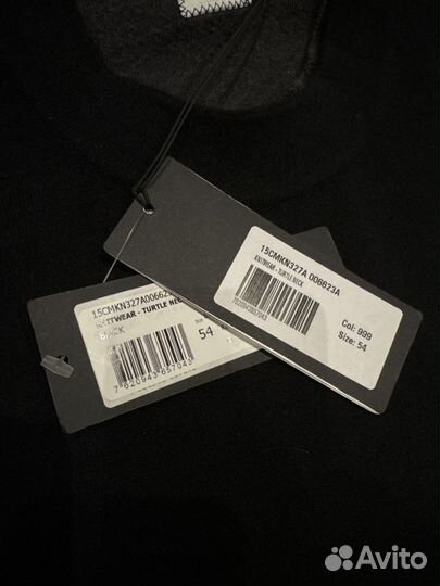 Свитер C.P. Company