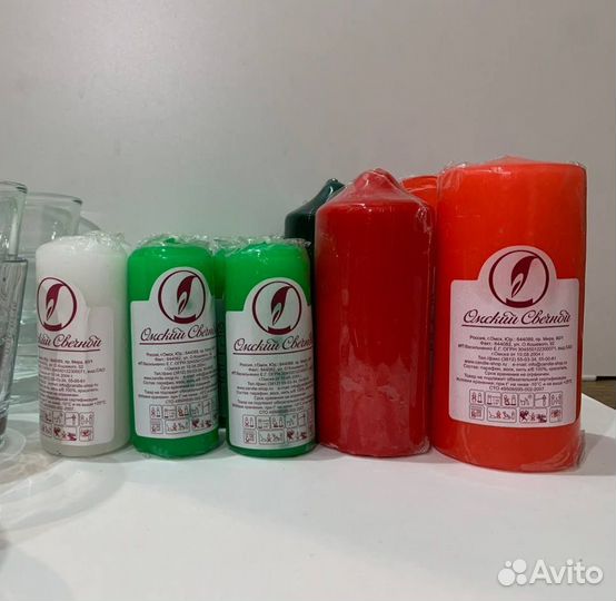 Свечи восковые